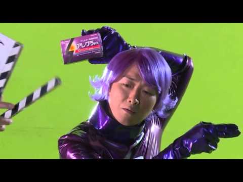 嵐大野智 アレグラFX CM スチル画像。CM動画を再生できます。 嵐大野智 アレグラFX CM スチル画像。CM動画を再生できます。