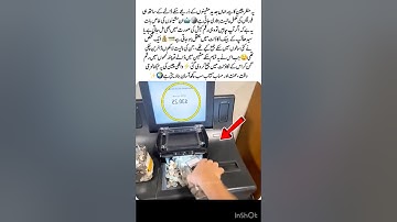 China Coin Machine😲Instantly Counts & Transfers Money💰#ChinaTech#Amazing #Money #Innovation #Viral