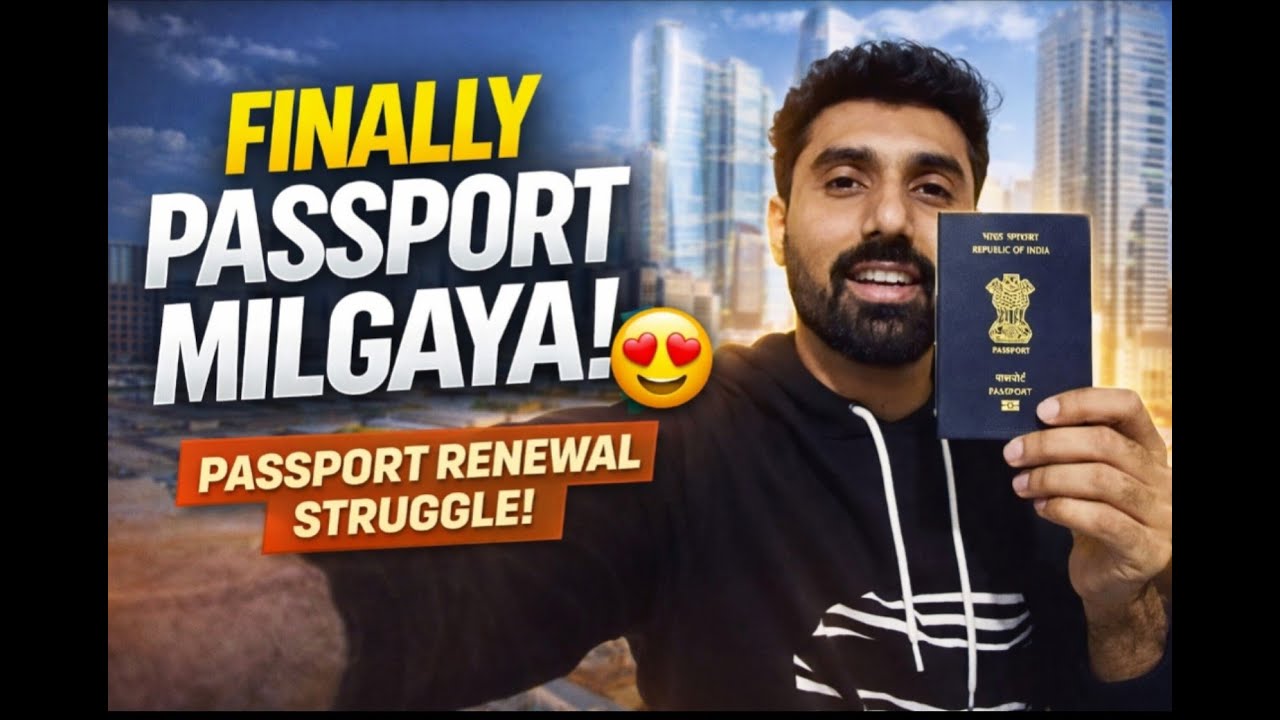 Finally! Passport Received After 1 Month 10 Days | Guardian Towers UAE 😍