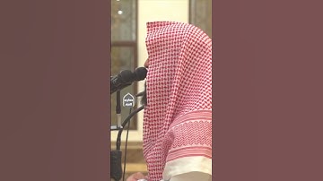 #محاريب القراء-سورة الفاتحة بترتيل جميل-محمد اللحيدان|5-9-1445.