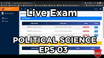Live Nsou Online  Exam Eps 03 | Netaji Subhas Open University 2021