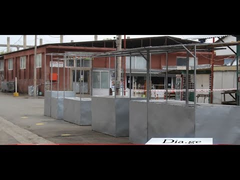 შიდა ქართლში კიდევ ერთი აგრარული ბაზარი დაიწყებს ფუნქციონირებას 5.05.2020