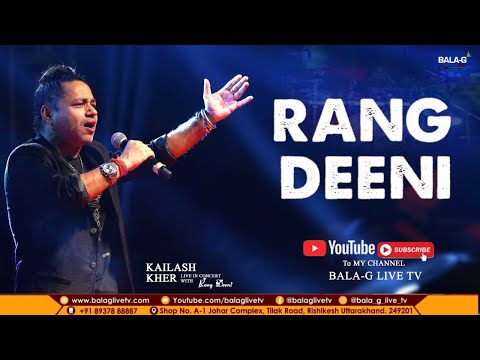 Rang Deeni !! Kailash Kher | Live Show | BALA G LIVE TV