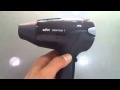 Braun satin hair dryer hd 110 سشوار براون سولو