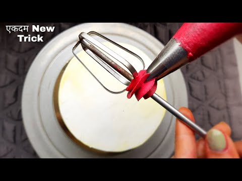 देशी जुगाड़ से सजाये cake.New Easy Trick for cake decoration. Trending Birthday Cake decoration