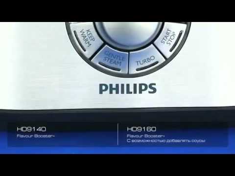 ორთქლსახარშის PHILIPS HD9140  ის ვიდეომ მიმოხილვა