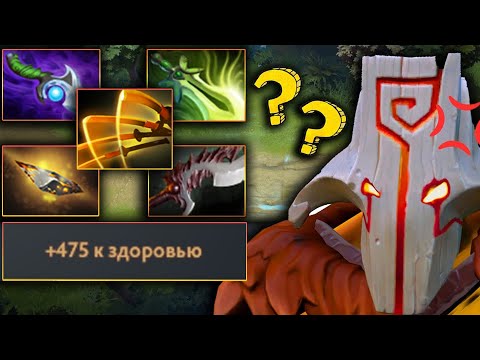 Видео: ДЖАГЕР - МОНСТР на УЛЬТРАХ! JUGGERNAUT DOTA 2