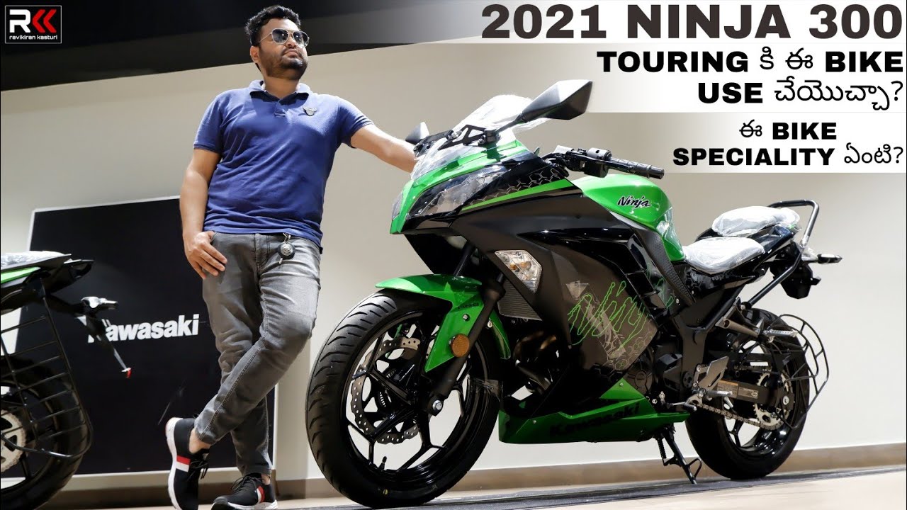 2021 Kawasaki Ninja 300 BS6 |Quick features explained |It's fast & Comfortable |Things to consider?