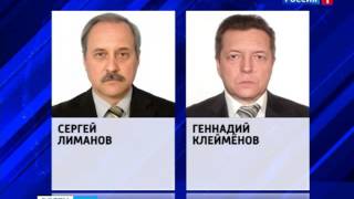 видео Официальный сайт художественной гимнастики Аксая.