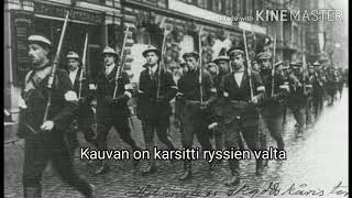 "Vapaussoturin" марш финской белой армии