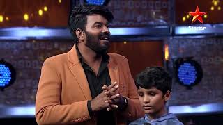 Bhuvanesh పిల్లల పాట...తారల ఆట highlights #SuperSingerJunior SAT-SUN 9pm #StarMaa