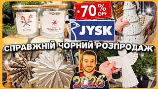 Jysk 2026 20.11.-30.11.These Prices Only Happen Once A Year ...