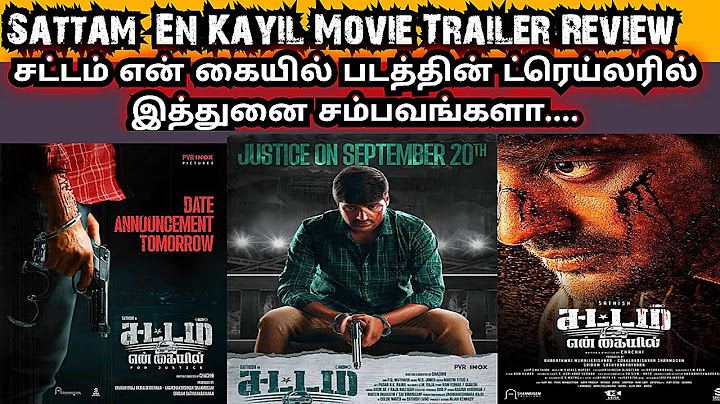Sattam En Kayil - Official Teaser Review | Sathish, Vidhya Pradeep, Mime Gopi