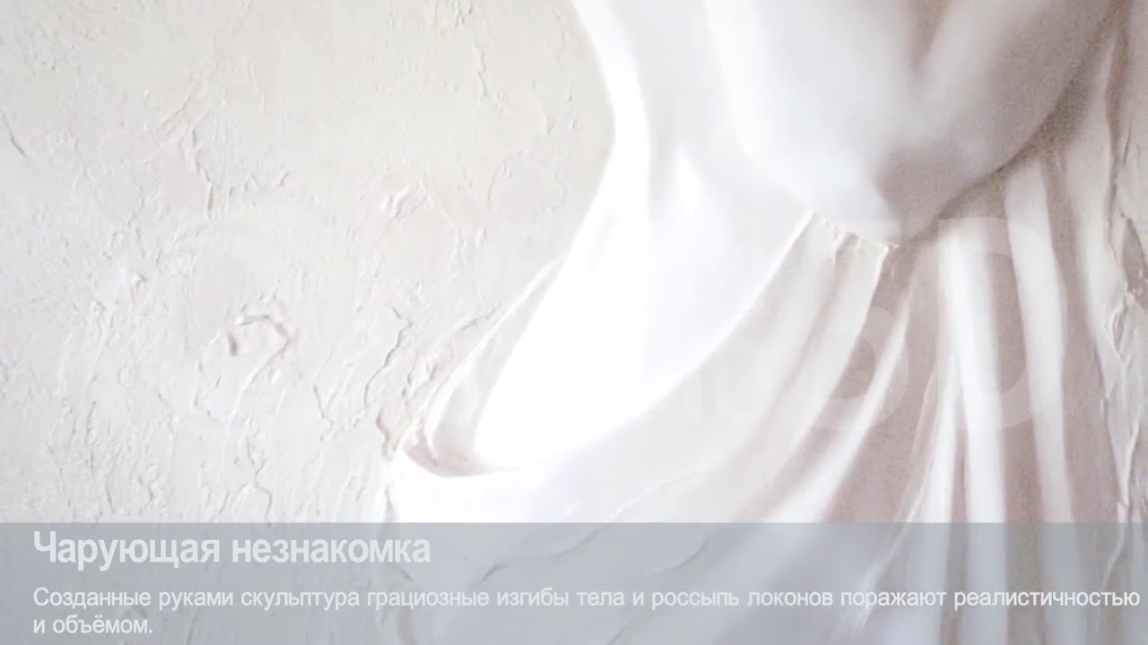 Мечтательная незнакомка выставляет напоказ ароматную щель