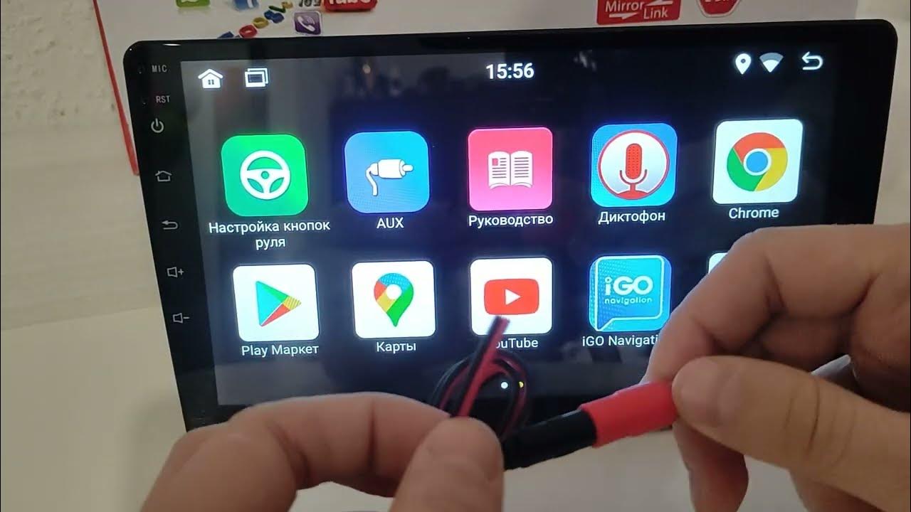 lehx l6 pro прошивка