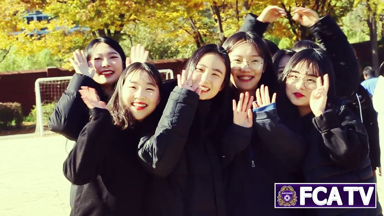 [FC안양] FC안양 학교원정대 with 양명여고★ k리그 하이라이트