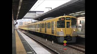 【走行音】西武新2000系2525F モハ2625【1M車】