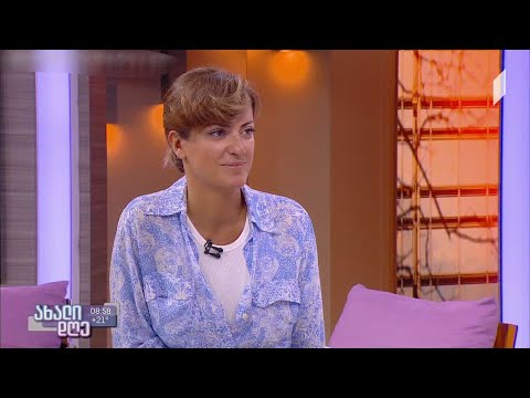 #ახალიდღე  რა იგეგმება შიდა ტურიზმის პოპულარიზაციისთვის