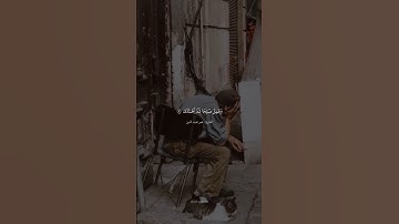 🎙: عمر ضياء الدين | سورة طه #قرآن #اكسبلور