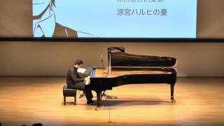 Download Lagu God Knows The Melancholy Of Haruhi Suzumiya MP3 God Knows The Melancholy Of Haruhi Suzumiya