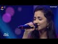      super singer season 8