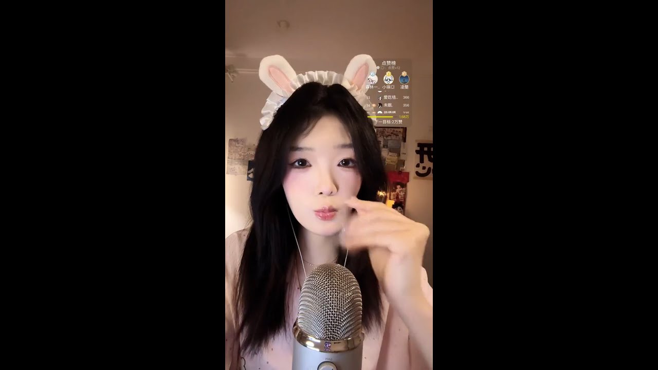 🔴 LIVE: Whispering ASMR | Soft Tapping, Kaleidoscope Visuals, Mic Brushing & Deep Echo Relaxation