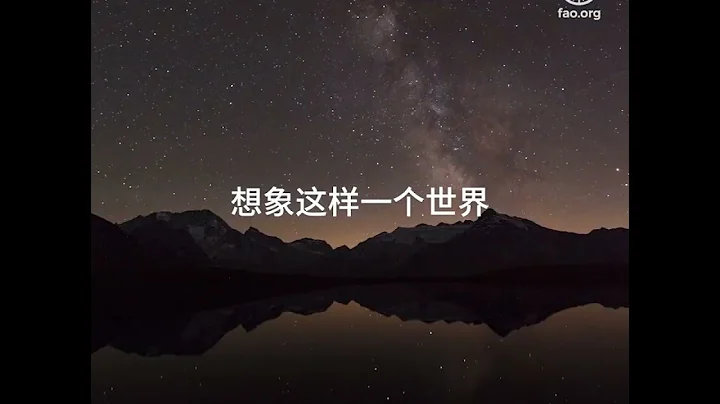 可持续生物经济的美好愿景 - 天天要闻