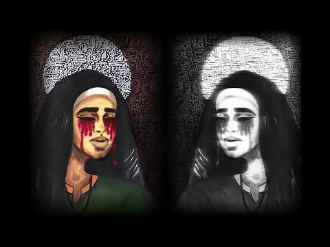    زاد انا مين