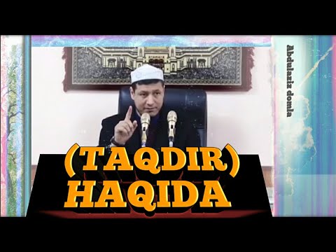 Video: Taqdeer ne demek