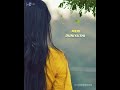 "Zindagi Ne Pehni Hai Muskan Status | Sad Song Whatsapp Status Video...♥️😍"