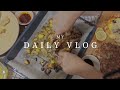 DAILY VLOG|🍕充满夏日的周末 | 跟朋友的聚会 | 西瓜水果酒