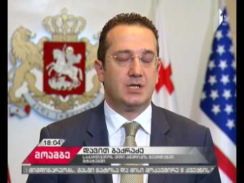 აშშ-ის ვიცე-პრეზიდენტის მიერ გახმოვანებულ მთავარ პოლიტიკურ გზავნილებს ექსპერტები აფასებენ