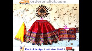 Unique and Trendy Designs navratri special Lehenga | ElectroLife App से अभी खरीद लो ! screenshot 4