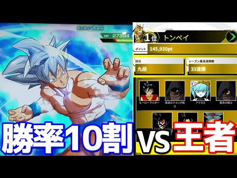 ドラゴンボール - 【nao】ドラゴンボールヒーローズ hqdefault.jpg