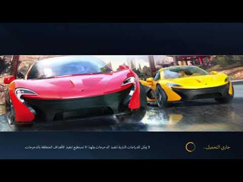 السواقة فن مش عنن