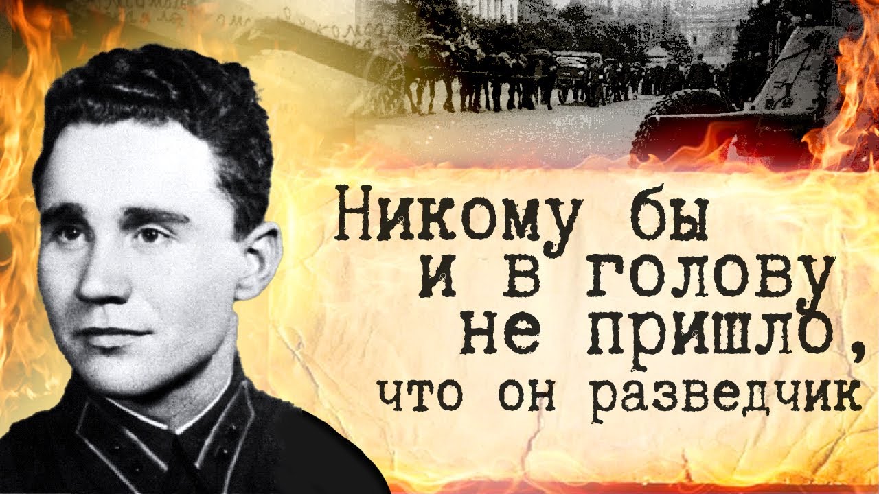 Иван кудря киев