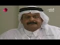 مسلسل أحلام البسطاء الحلقة 7 حياة الفهد زينب العسكري مسلسل أحلام البسطاء الحلقة 7 حياة الفهد زينب العسكري