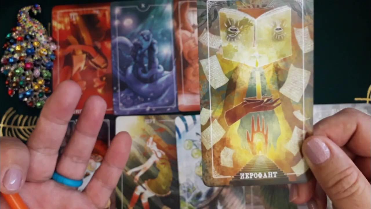 таро анжелы перл. таро рыбы на март 2023 анжела перл. таро рак январь 2024 от анжелы перл. анжела перл таро телец март 2023. таро анжелы перл.