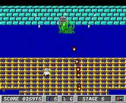 KONAMI Knightmare, PC-DOS remake. Stage 5 boss.