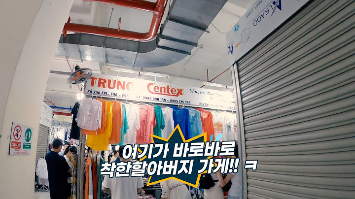 Vietnam Dam Market Trung Centex 베트남 나트랑 (냐짱) 담시장 착한 할아버지 가게 위치.
