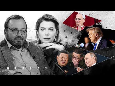 БЕССОНИЦА ПУТИНА РОЖДАЕТ ЧУДОВИЩ, КИРИЛЛ ДМИТРИЕВ - ПРЕЕМНИК @BelkovskiyS #набело #белковский