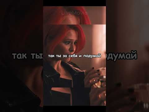 Поймал Феминистку на