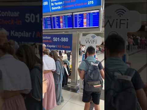 Бесплатный WiFi в аэропорту Анталии.