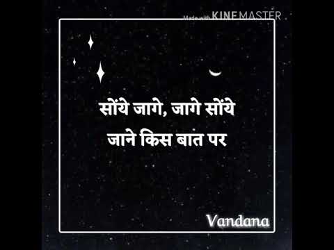 Bawre Nainachoti bahu  WhatsApp Status  Lyrical Video