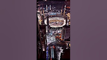 تلاوت سوره الماعون همراه با ترجمه،
