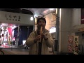 2016 2/8  佐賀 白山名店街 音戸の舟唄 ♪ (尺八)