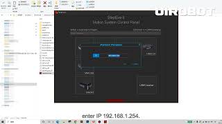 #UIROBOT  Modify the default IP address of the gateway#UIM2523