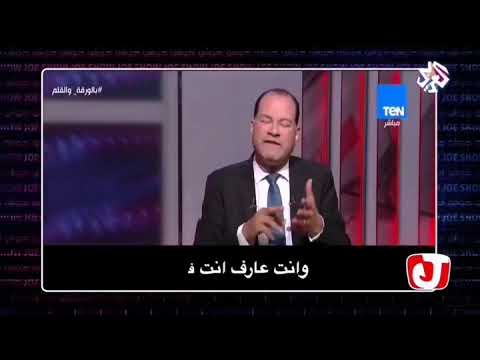 يا يوسف عيب يا يوسف اختشي