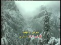 Arabic Karaoke Elissa Ajmal E7sas 