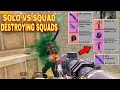 DESTROYING SQUADS In Metro Royale 😻 | METRO ROYALE MODE PUBG